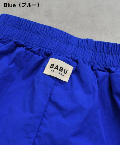 nylon pumpkin babu pants