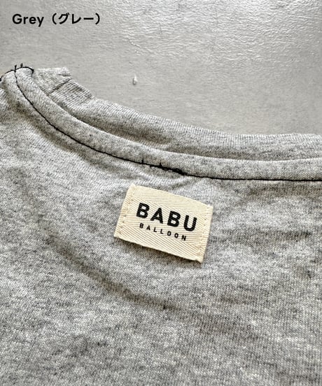 P logo babu tee