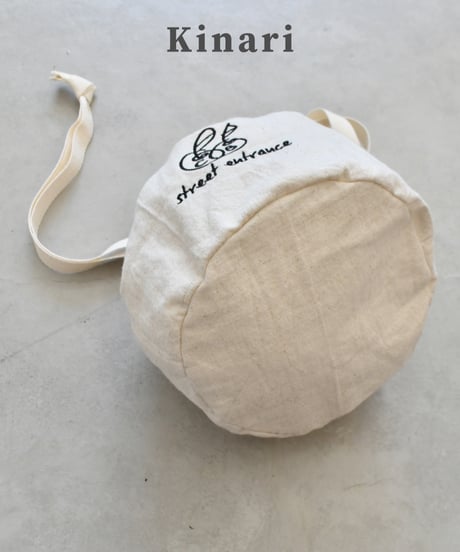 balloon drawstring pouch