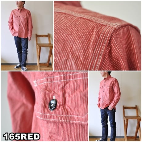 SUGAR CANE　 シュガーケーン　JEAN CODE WORK SHIRT　SC25511 日本製 ワークシャツ ジーンコード コードレーン 平織り ダブルエルボー