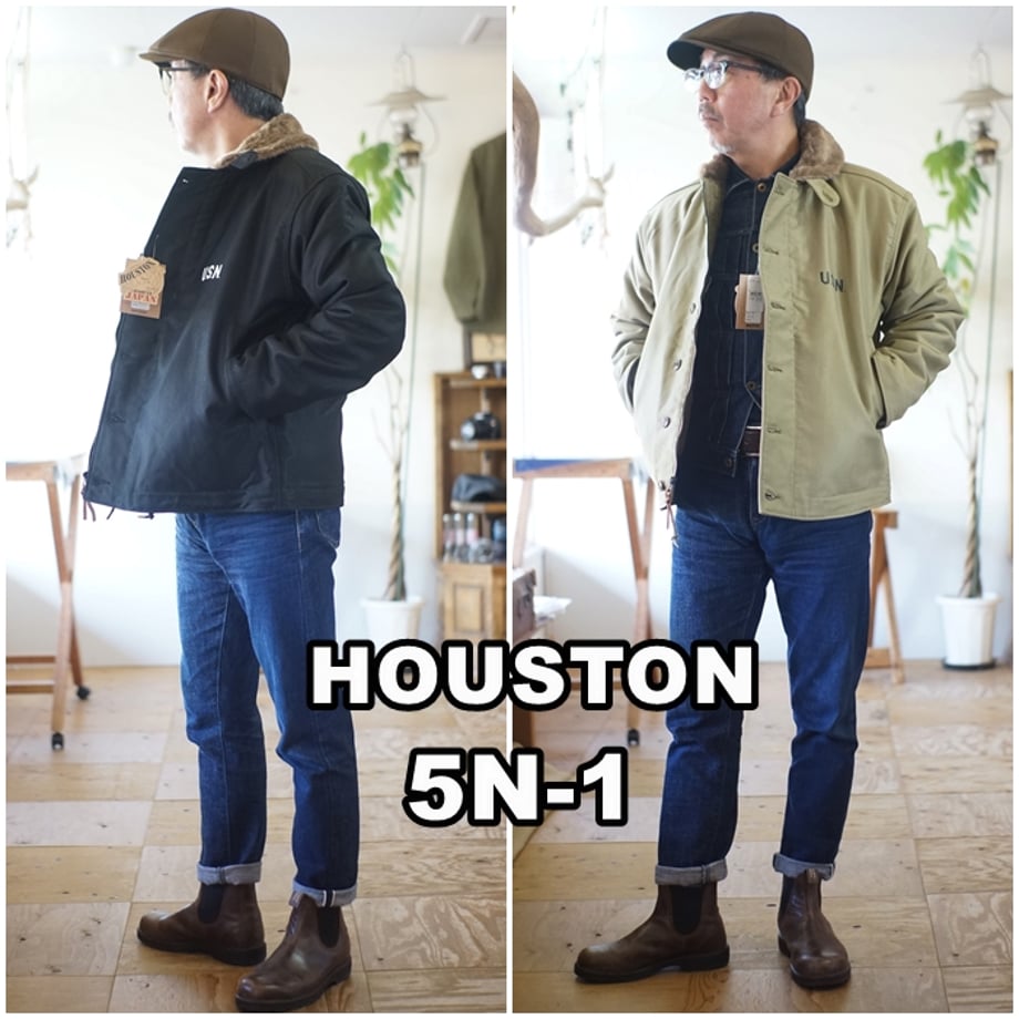 674ebfa2f325fc0212a33ed5