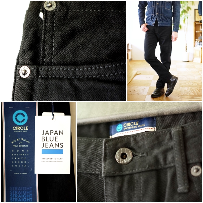 JAPAN BLUE JEANS ジャパンブルージーンズ CIRCLE サークル J1314