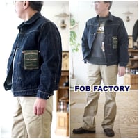 UNION SUPPLY PALAKA ユニオンサプライ パラカジャケット 東洋エンター