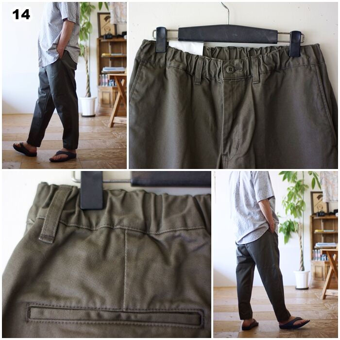 us三軒茶屋 ハーレー　ショベル　パンヘッド イージーパンツ　ワイドパンツ mqdefault.jpg