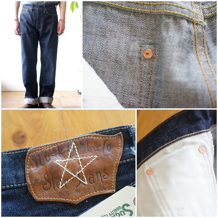 SUGARCANE シュガーケーン　デニム　34 ヴィンテージ　スタージーン SUGARCANE シュガーケーン UNION STAR JEANS ユニオンスター