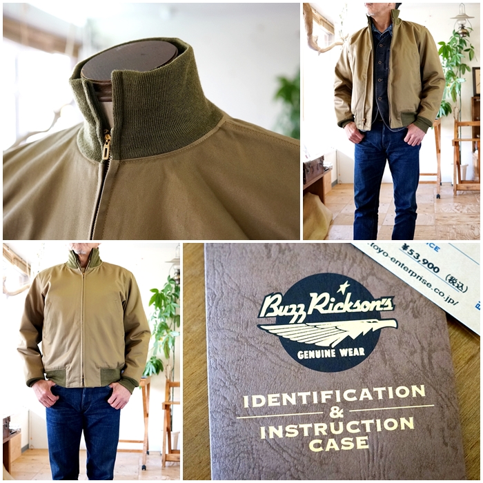 バズリクソンズ BUZZ RICKSON タンカースジャケット ミリタリー
