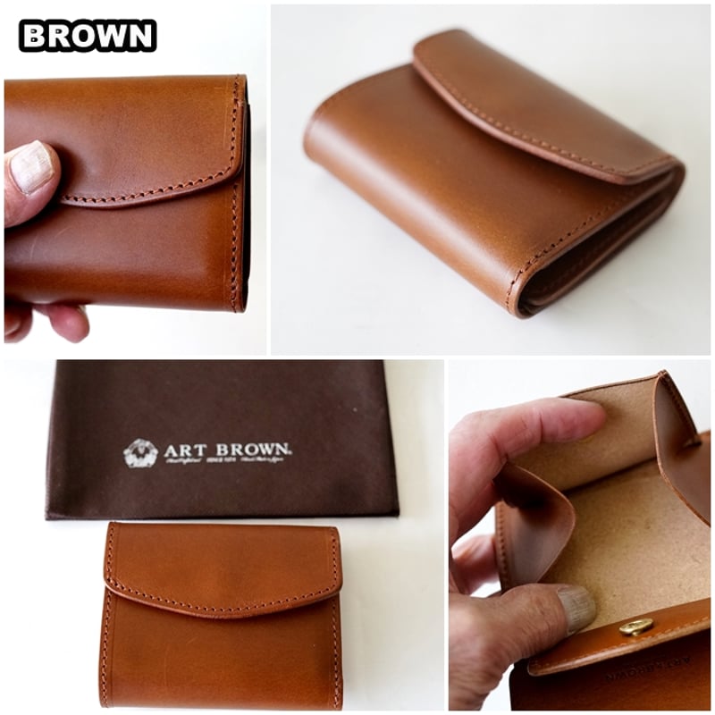 ARTBROWN アートブラウン ショートウォレット 三つ折り財布