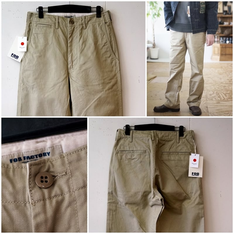FOB FACTORY エフオービーファクトリー ビッグチノパンツ チノーズ