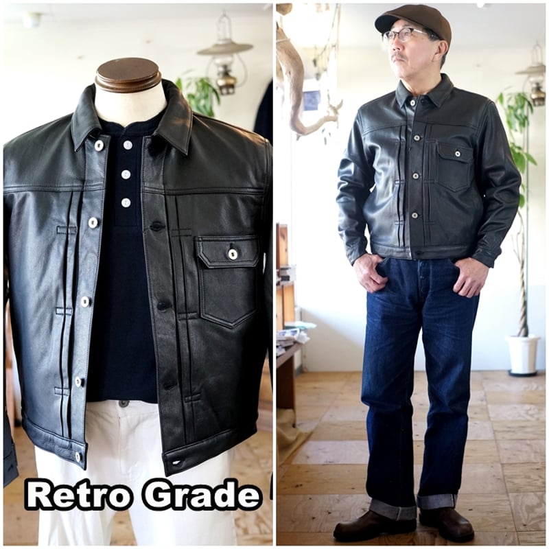 レザー　ジージャン　やぎ革　Retro Grade レザージャケット Retro Grade レトログレード 山羊革 レザー トラッカージャケット 793