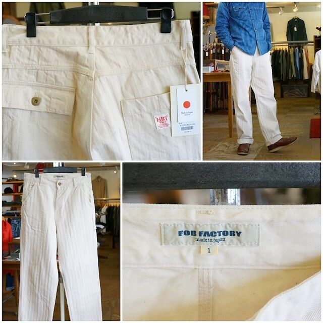 FOB FACTORY ヘリンボーンペインターパンツ FOBFACTORY エフオービーファクトリー 0485 ヘリンボーン