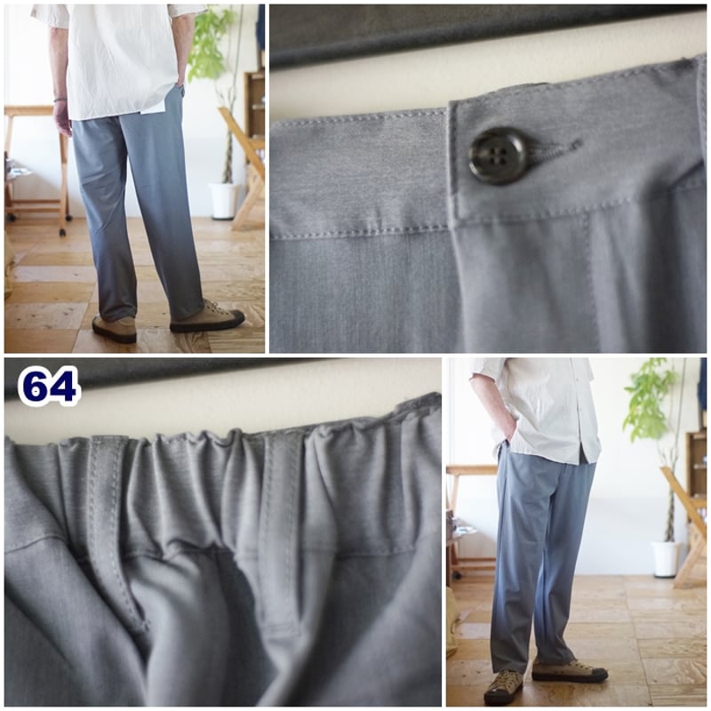 Betty Smith ベティスミスメンズ BAM520 トラウザー パンツ L Betty Smith(ベティスミス) ベティスミスメンズ [BAM-520