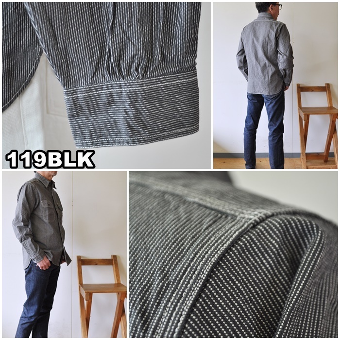 SUGAR CANE シュガーケーン JEAN CODE WORK SHIRT SC2551