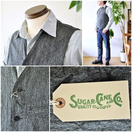 杢ベスト　ブラックコバートワークベスト　シュガーケーン　sugarcane 　12795　東洋エンタープライズ　TOYO