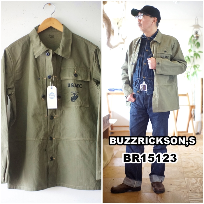 Buzzricksons バズリクソンズ　USMCヘリンボーンジャケット BUZZ RICKSON'S バズリクソンズ BR15123 U.S. MARINE CORPS M