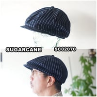 シュガーケーン SUGARCANE アップルジャックキャップ SC02070 ウォバッシュストライプ キャスケット ワークキャップ 帽子