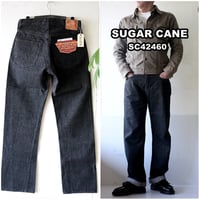 SUGARCANE シュガーケーン 半袖シャンブレーシャツ 37941 東洋
