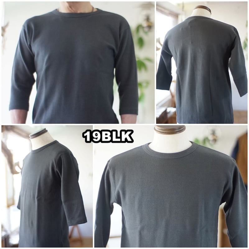 BARNS（バーンズ）スパンフライス 6.5分袖 Tシャツ br8315 ストレッチ