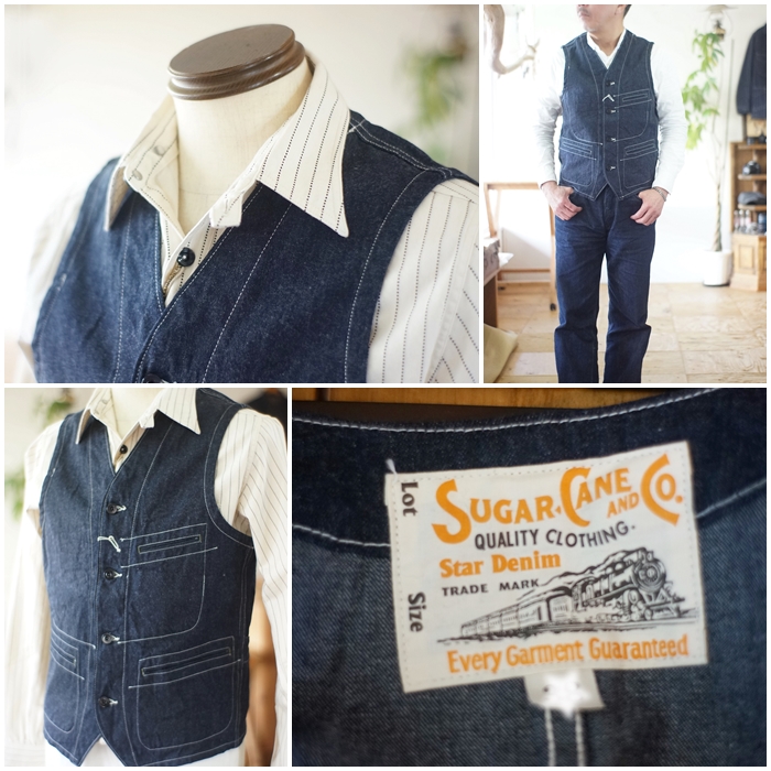 SUGAR CANE Star Denimワークベスト40 シュガーケーン SUGARCANE シュガーケーン デニムワークベスト ベスト SC15702