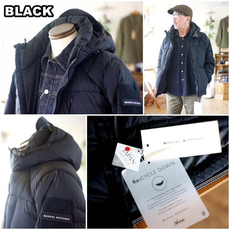 NANGA×MANUAL ALPHABET EXPLORER DOWN JACKET マニュア