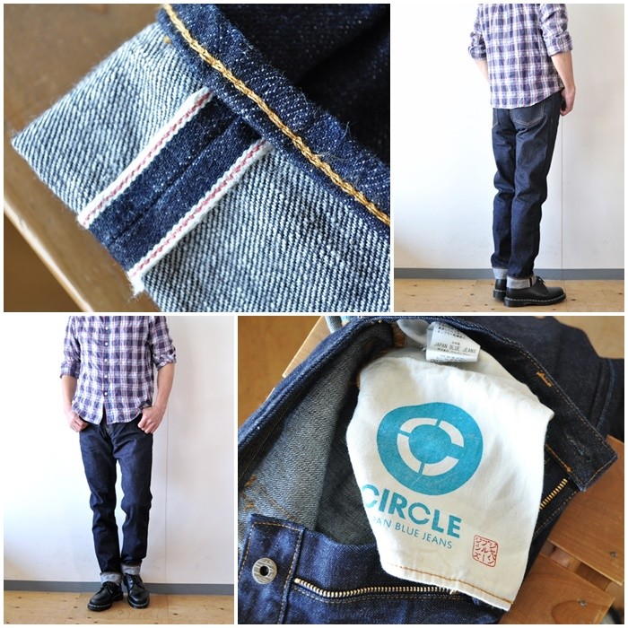 JAPAN BLUE JEANSデニムJ0701RB 32インチ/実際30程度 JAPAN BLUE JEANS ジャパンブルージーンズ メンズジーンズ