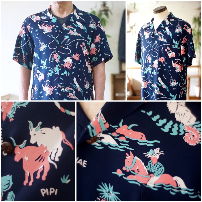 サンサーフ SUNSURF アロハシャツ Lot No. SS39420 / RAYON HA