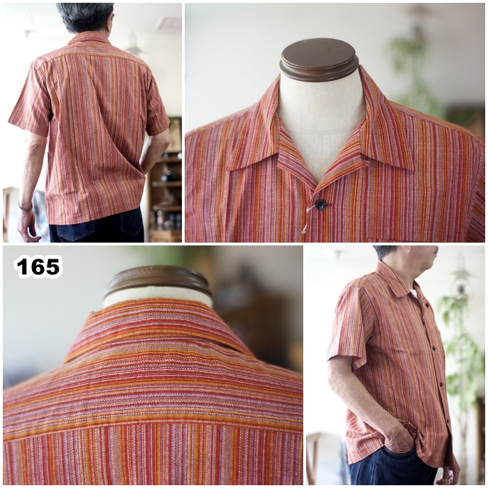 シュガーケーン　ストライプ半袖シャツ SUGAR CANE 【再入荷】シュガーケーン 半袖シャツ FICTION