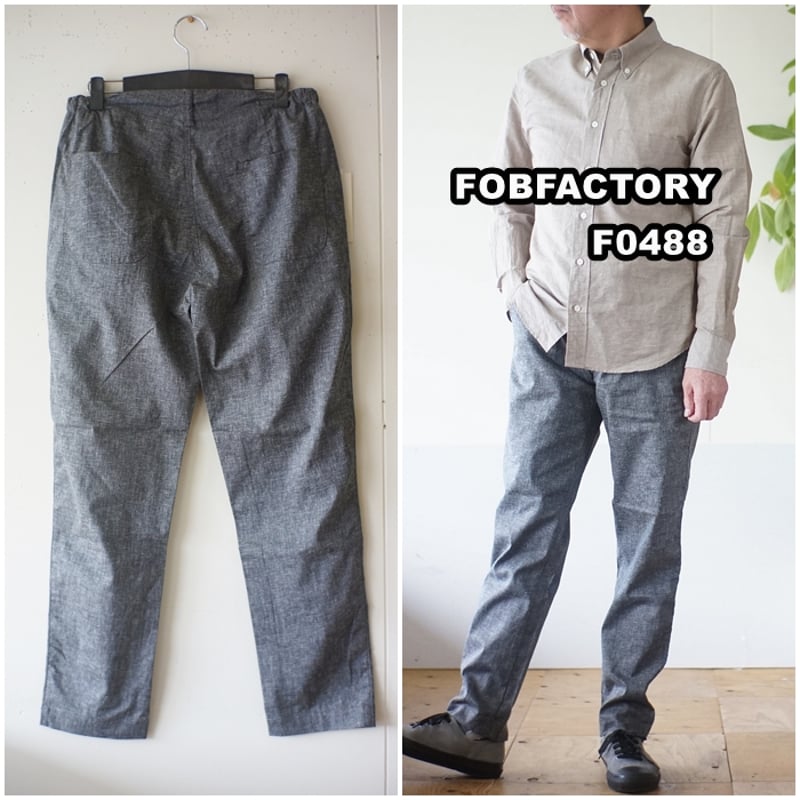 fobfactory エフオービーファクトリー イージーパンツ ソロテックス 春