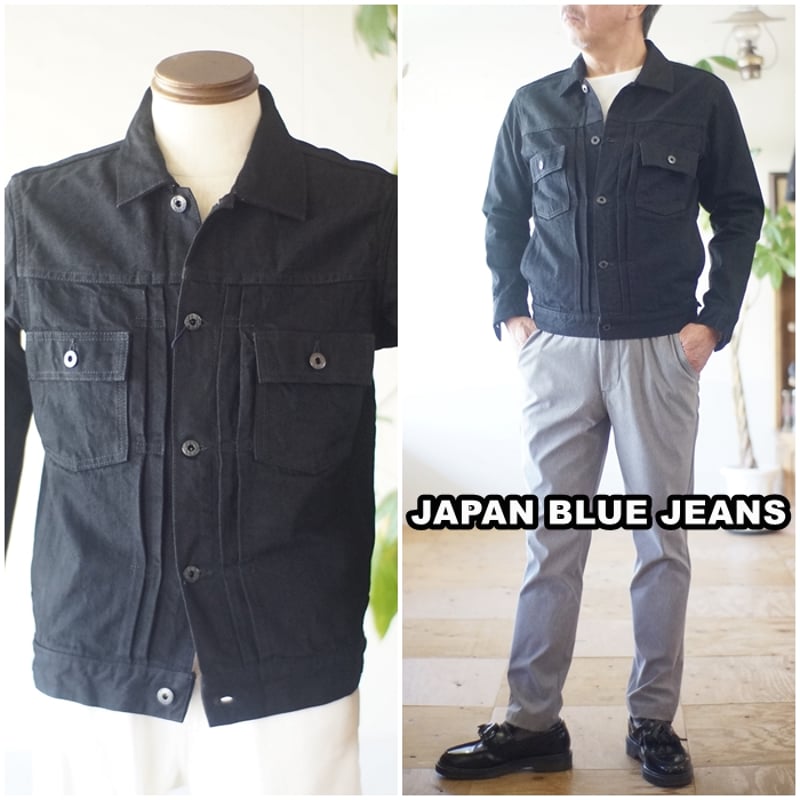 JAPAN BLUE JEANS 1st型 14ozブラックデニムジャケット JAPAN BLUE JEANS】ジャパンブルージーンズ 14oz Black Type 2