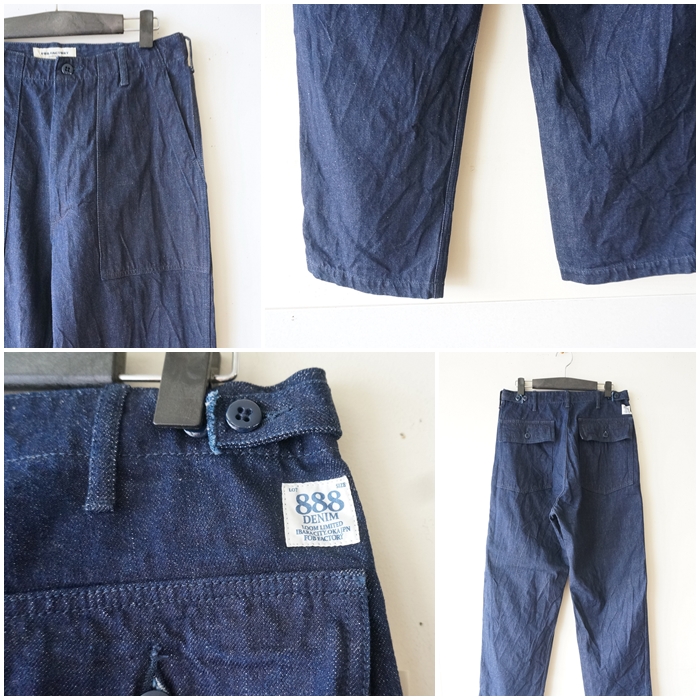 FOB FACTORY エフオービーファクトリー デニムベイカーパンツ F0541