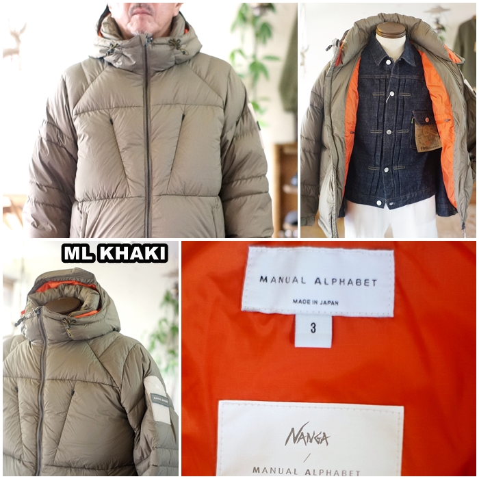NANGA×MANUAL ALPHABET EXPLORER DOWN JACKET マニュア