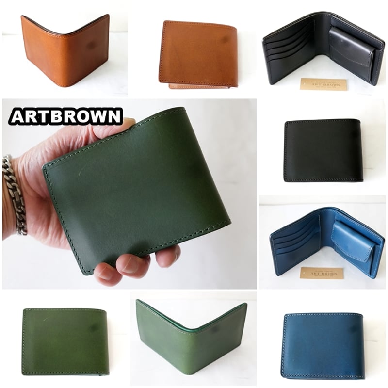 ARTBROWN アートブラウン ショートウォレット 二つ折り財布