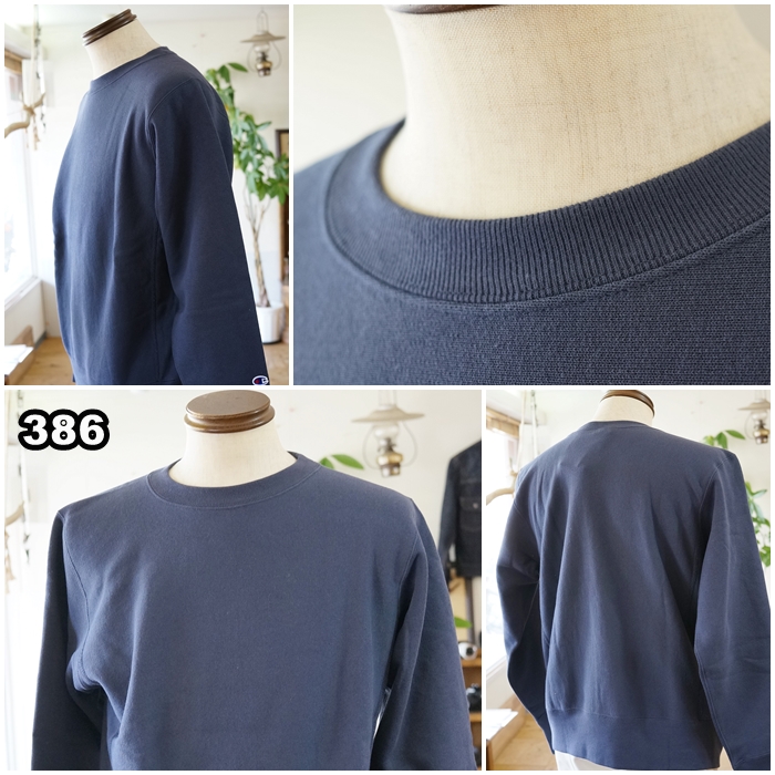 チャンピオン champion クルーネック スウェット 裏起毛 c3-y032 | blu