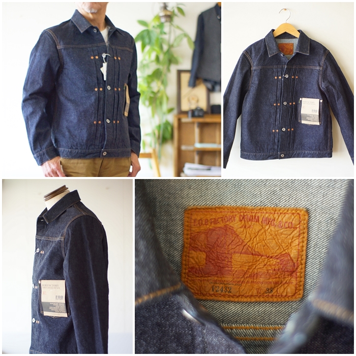 FOB FACTORY エフオービーファクトリー Gジャン デニムジャケット