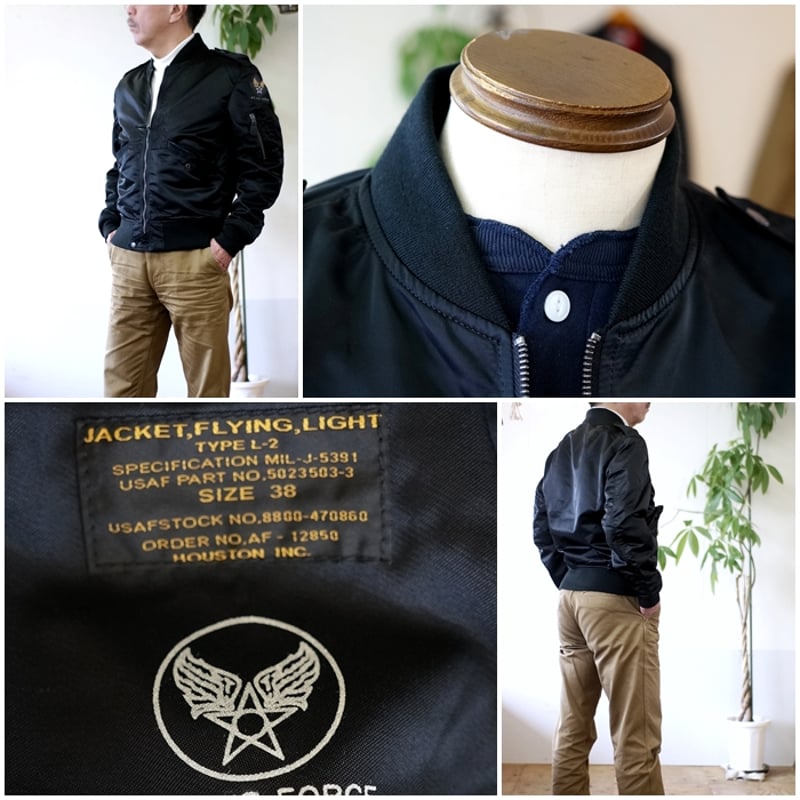 HOUSTON L-2B JACKET L2B HOUSTON（ヒューストン） 5L-2BX L-2B FLIGHT