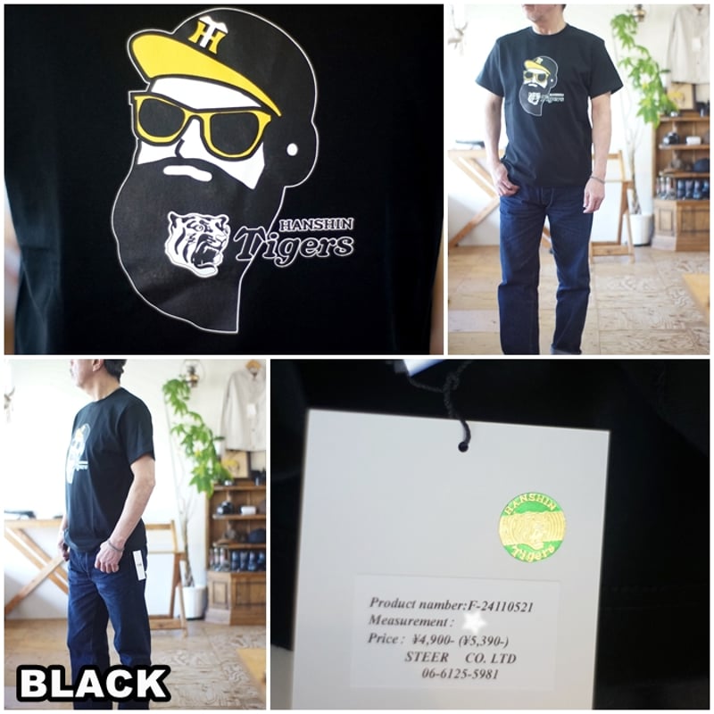 【激レア】阪神タイガース × GOOD DESIGN WORKS コラボTシャツ 激レア】阪神タイガース × GOOD DESIGN WORKS コラボTシャツ 激