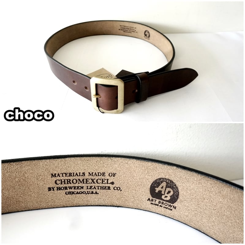 ARTBROWN(アートブラウン)メンズ レザーベルト VGB40142AB 本革 40mm ARTBROWN(アートブラウン)メンズ レザーベルト VGB40142AB 本革 40mm