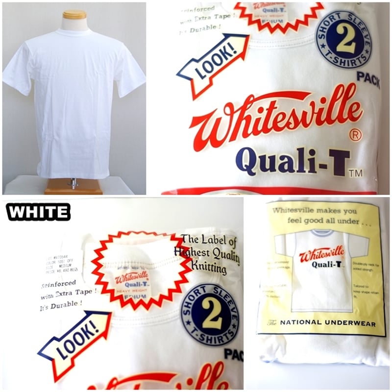 WHITESVILLE ホワイツビル 73544 2枚組 2PAC 半袖Tシャツ 東洋