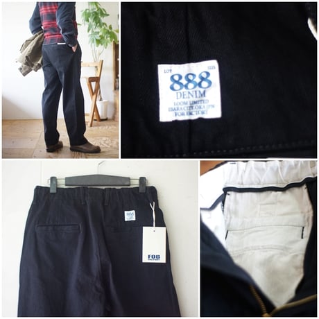 FOB FACTORY（FOBファクトリー） F0508 デニム トラックパンツ / ジーンズ ジーパン / イージーパンツ / 日本製 / DENIM TRACK PANTS