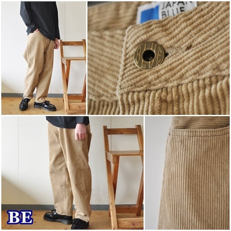 ジャパンブルージーンズ JAPAN BLUE JEANS コーデュロイ ワイド ジャパンブルージーンズ JAPAN BLUE JEANS コーデュロイ ワイド