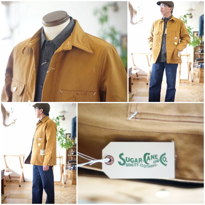 sugarcane シュガーケーン ブラウンダック カバーオール 15657