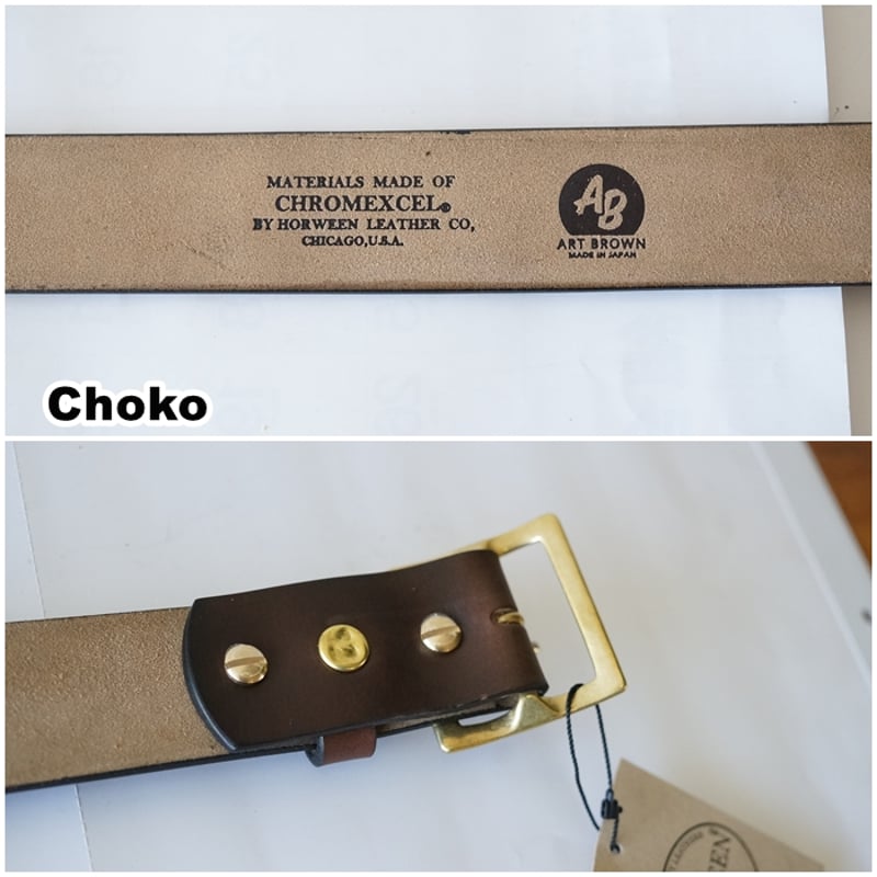ARTBROWN(アートブラウン)メンズ レザーベルト 40113 本革