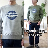 BUZZRICKSONS バズリクソンズ buzzricksons スウェット　トレーナー　BR69507　東洋エンタープライズ　ミリタリーブランド