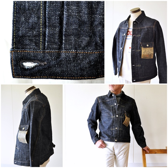 FOBFACTORY FOB エフオービーファクトリー F2400 G3