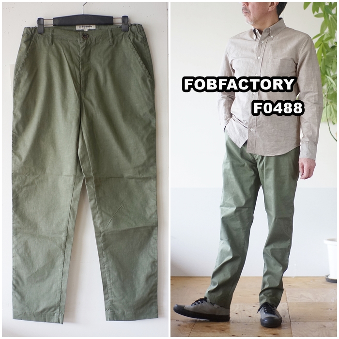 パンツ Fvola AMBIDEX Store △BON BON タックつりパンツ(F グレー): l