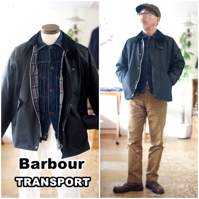 Barbour transport barbour バブアー トランスポート ワックス ジ Barbour transport barbour バブアー トランスポート ワックス ジ