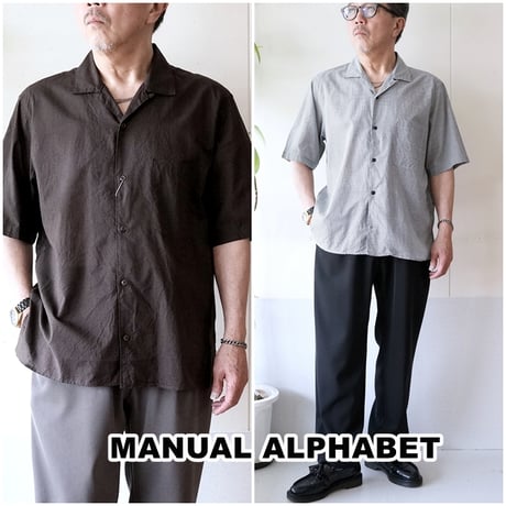MANUALALPHABET マニュアルアルファベット　オープンカラー半袖シャツ mas839 コットンシルク