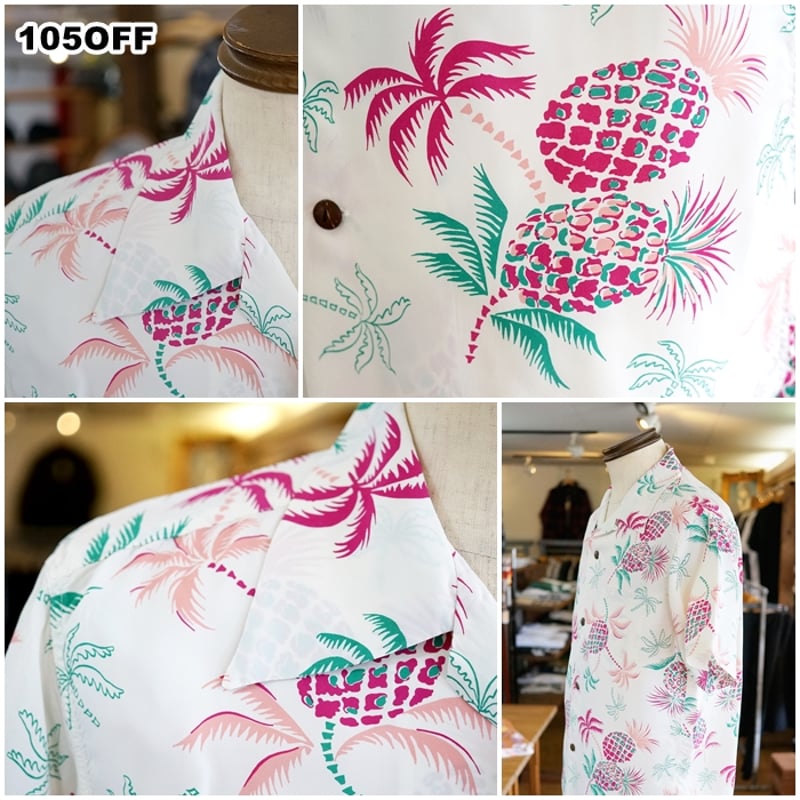 『SUN SURF』 アロハシャツ　パルムツリー　ヤシの木　ホワイト　【M】 SUN SURF』 アロハシャツ パルムツリー ヤシの木 ホワイト 【M】