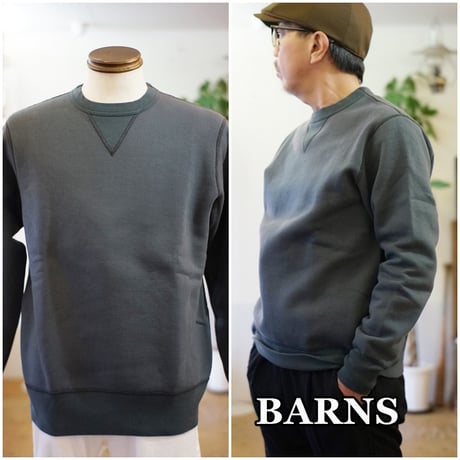 barns | STORES