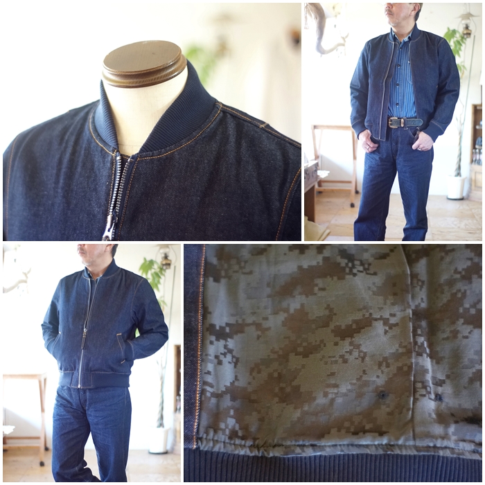 【専用出品】デニムジャケット セーラーカラーデニムジャケット Z00278 | .toffee