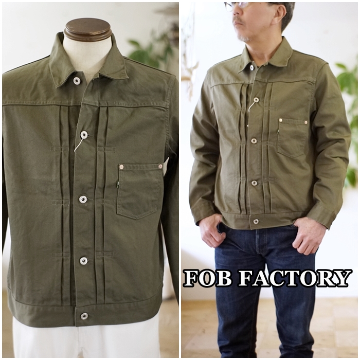 FOB FACTORY ミリタリージャケット サイズ2 オリーブ　価格交渉歓迎 FOB FACTORY ミリタリージャケット サイズ2 オリーブ 価格交渉